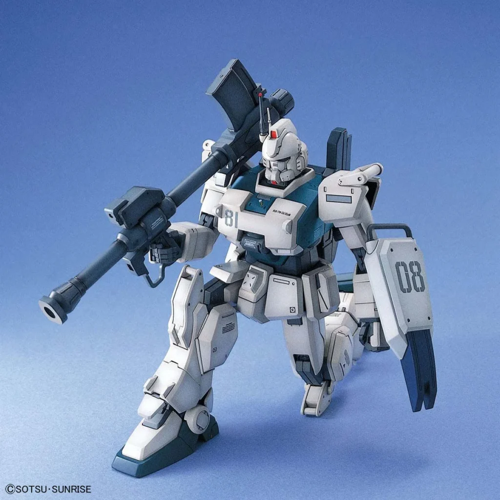MG #033 Gundam Ez8