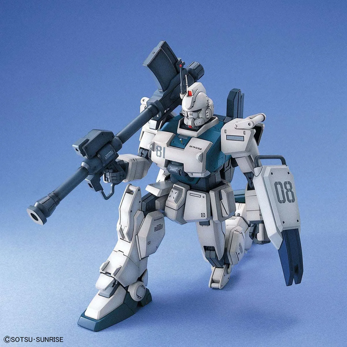 MG #033 Gundam Ez8 - Image 3