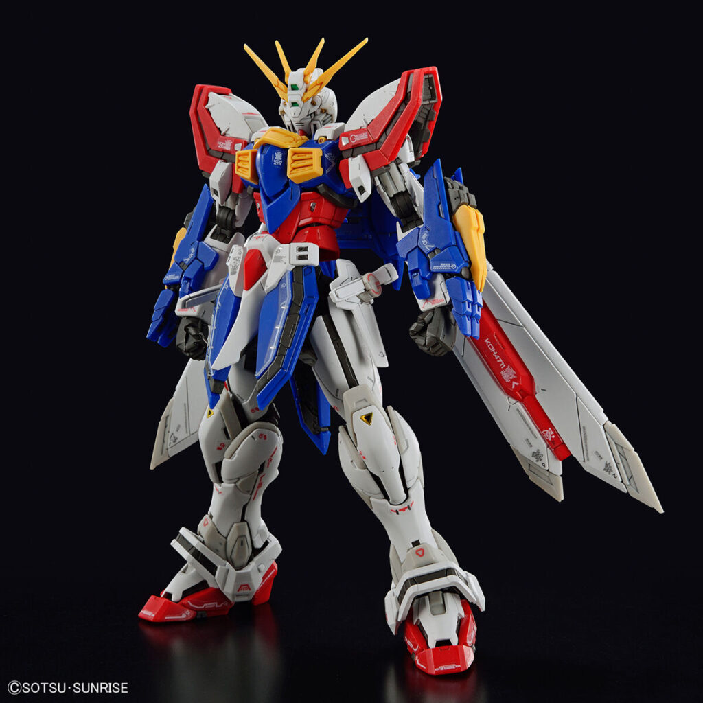 RG #37 God Gundam