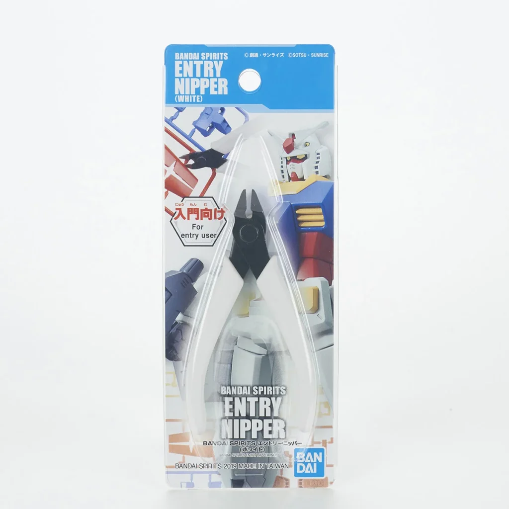 Bandai Spirits Entry Nippers (White) - Image 2