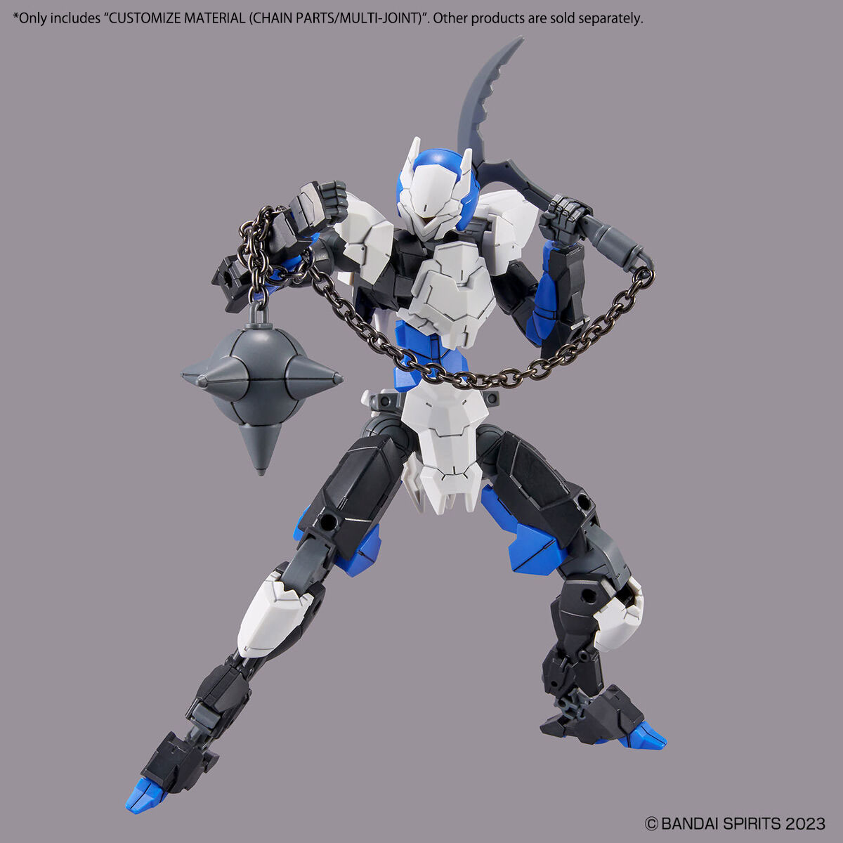 Customize Material 05 (Chain Parts/Multi-Joint) - Image 5