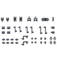 4573102650948-thumb Customize Material 05 (Chain Parts/Multi-Joint)