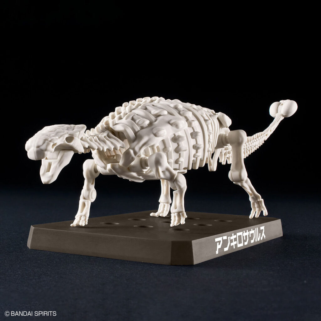 Plannosaurus #06 Ankylosaurus