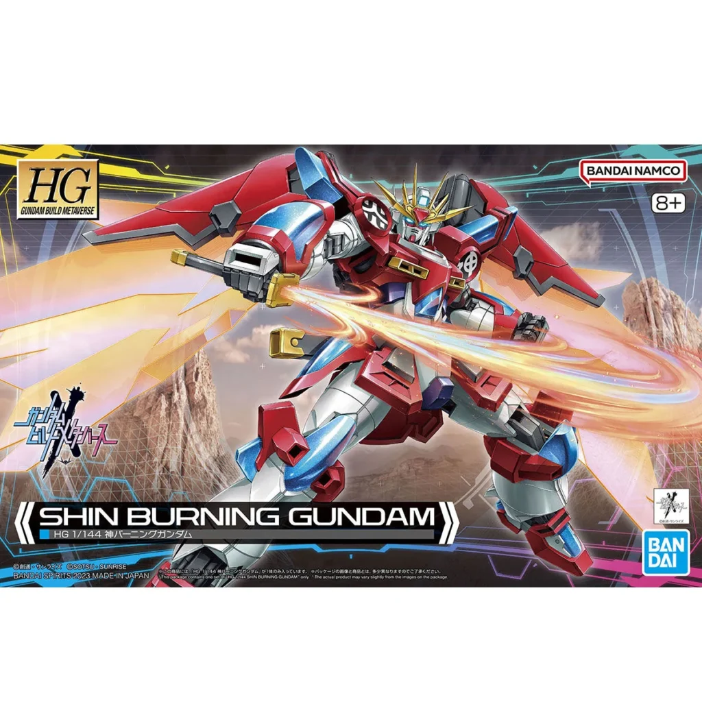 [Box Damaged] HGBM #04 Shin Burning Gundam - Image 10