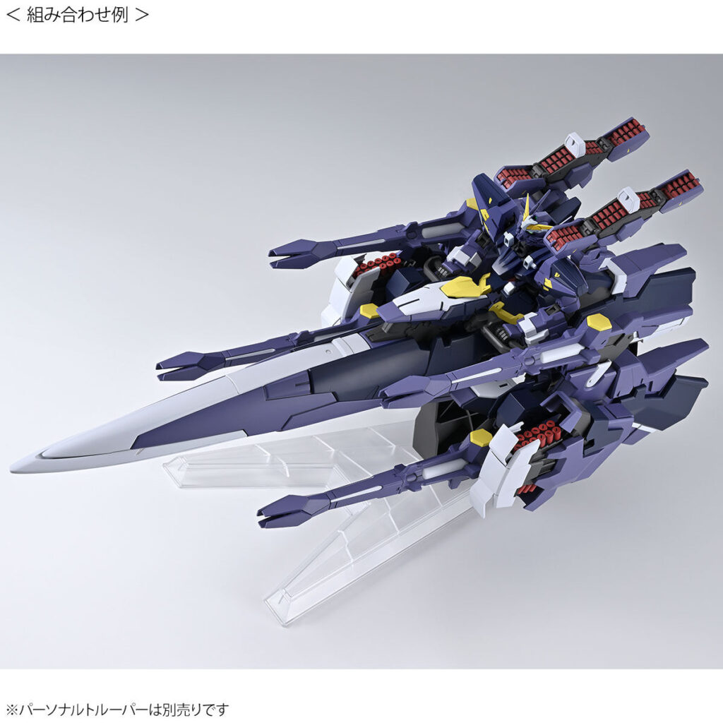 HGSRWOG PB AM Gunner - Image 5