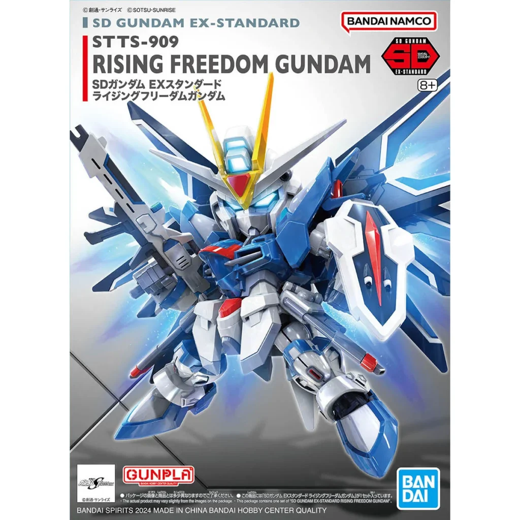 SDEX #020 Rising Freedom Gundam