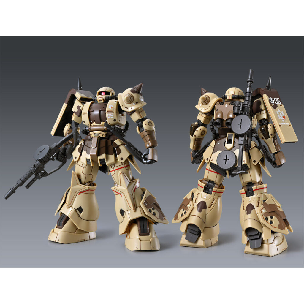 HGCDI PB High Mobility Zaku Ground Type (Danan Model)