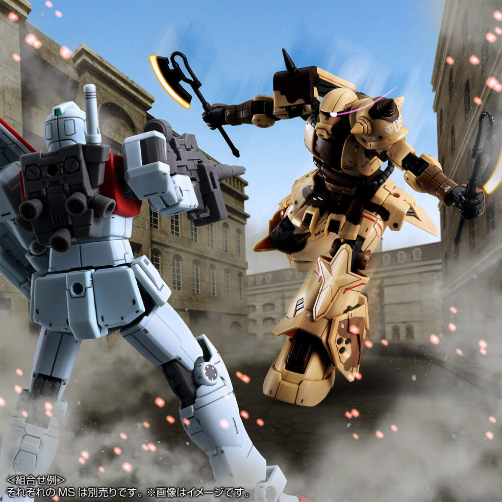 HGCDI PB High Mobility Zaku Ground Type (Danan Model)