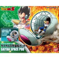 Figure-rise Mechanics Saiyan Spaceship Pod - Image 3