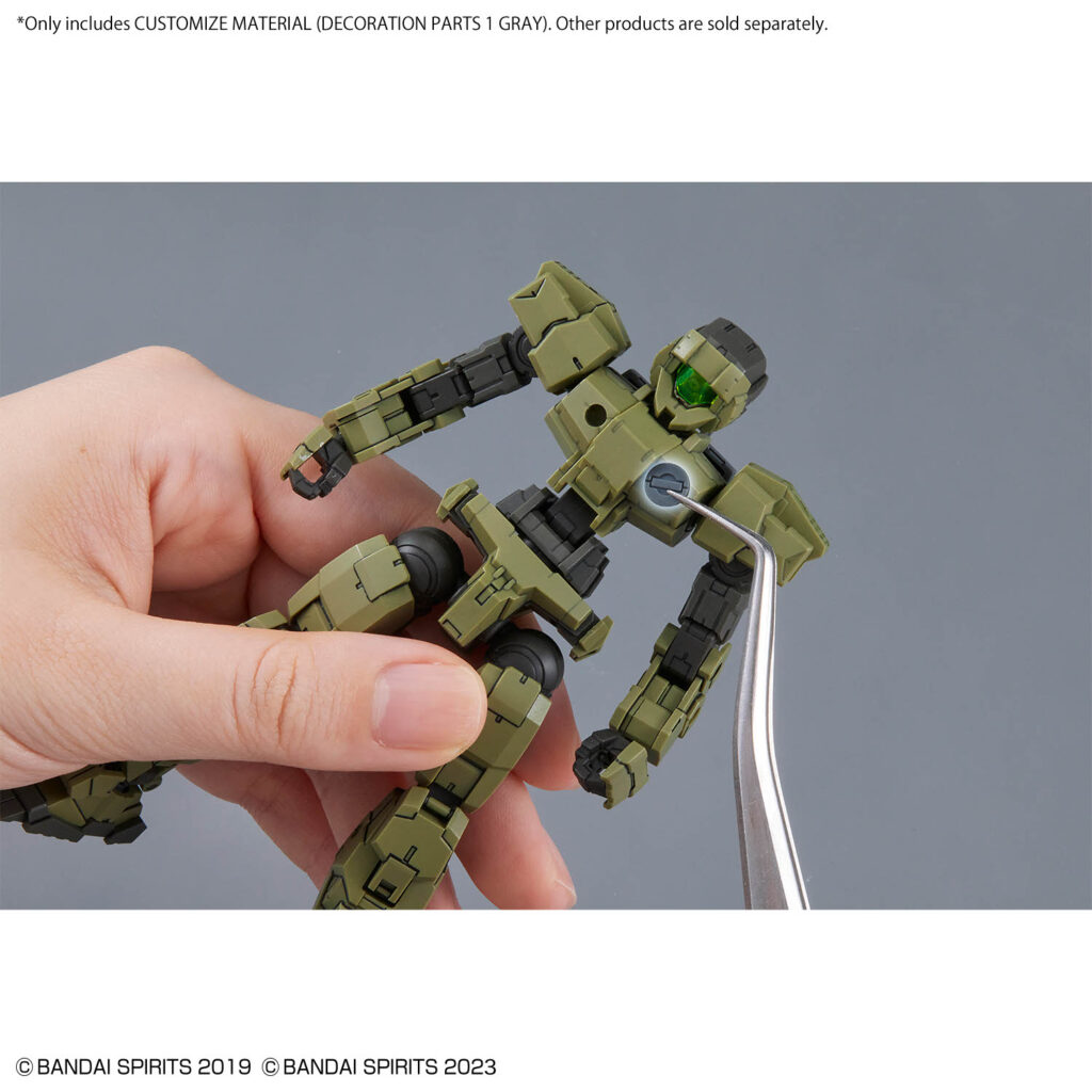 Customize Material 09 (Decoration Parts 1 Gray) - Image 4
