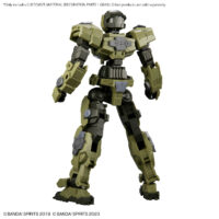 Customize Material 09 (Decoration Parts 1 Gray) - Image 6
