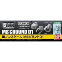 BPHD-31 MS Ground 01 - Image 2