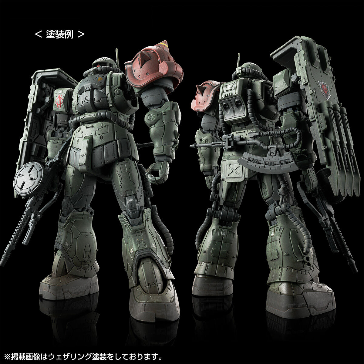 HGRFV PB LeSean Zaku II Type F & LeSean Unidentified Zaku II - Image 2