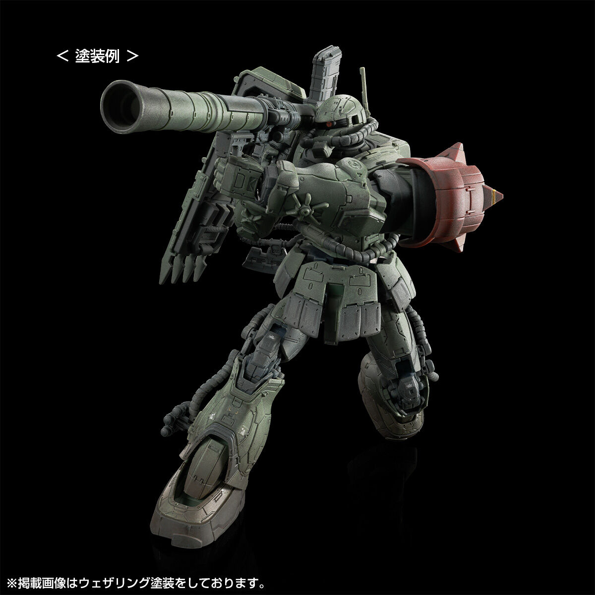 HGRFV PB LeSean Zaku II Type F & LeSean Unidentified Zaku II - Image 5