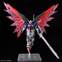 HGCE #258 Destiny Gundam Spec II & Zeus Silhouette - Image 7