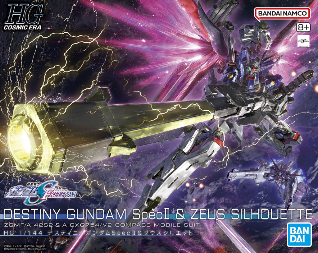 HGCE #258 Destiny Gundam Spec II & Zeus Silhouette