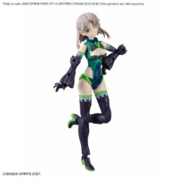 30MS Option Parts Set 14 (Spotter Costume) [Color B] - Image 4