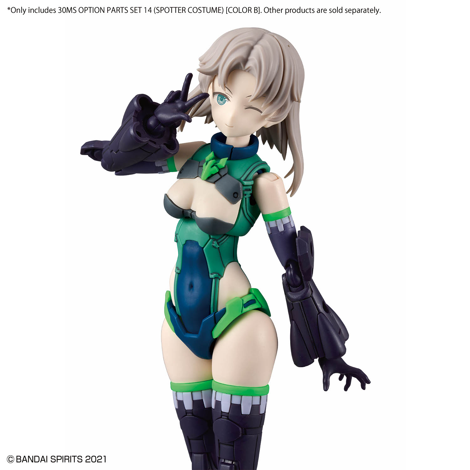 30MS Option Parts Set 14 (Spotter Costume) [Color B] - Image 5