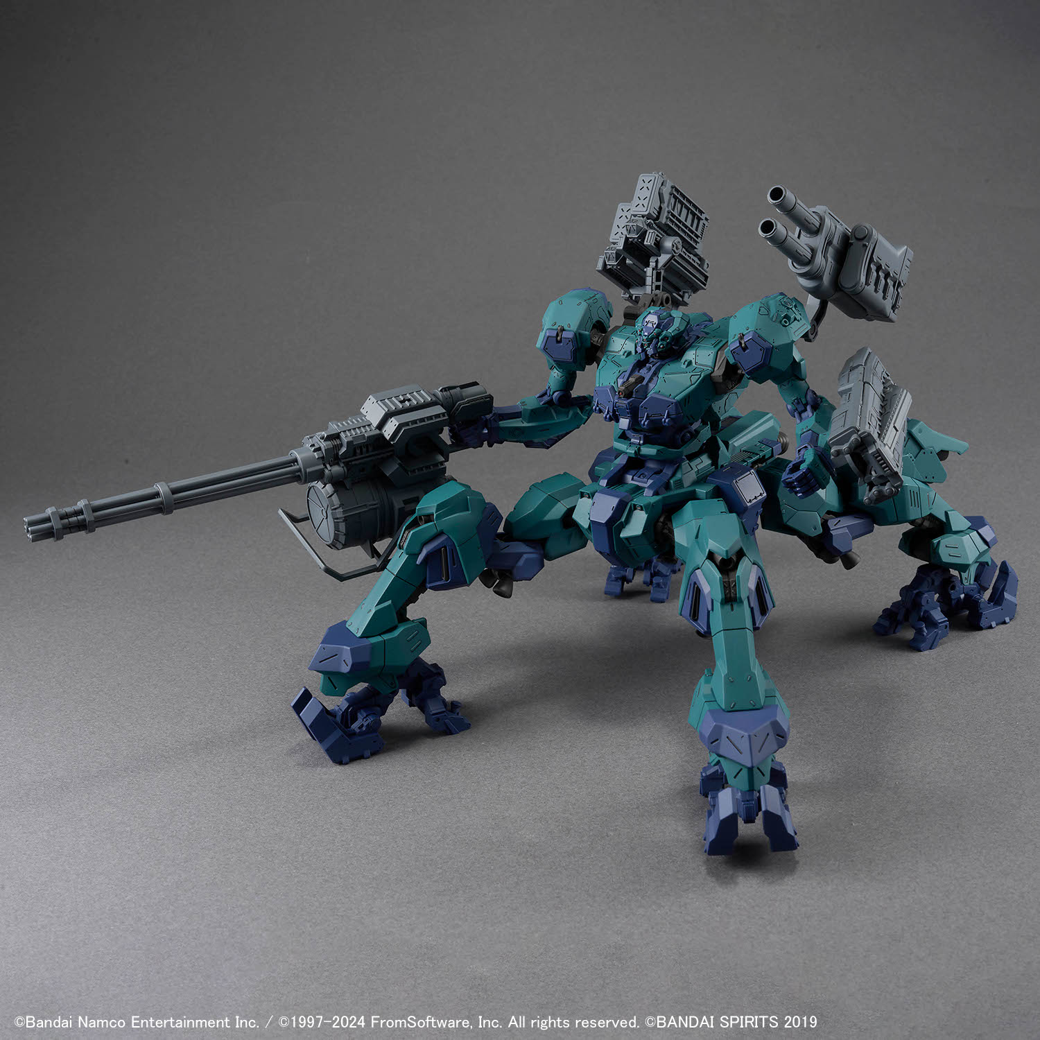 [Box Damaged] 30MM Armored Core VI Fires Of Rubicon Balam Industries BD-011 Melander Liger Tail - Image 1