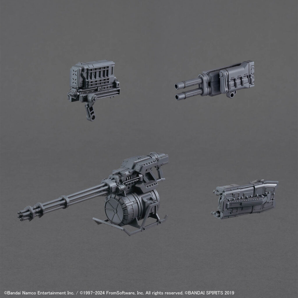30MM Armored Core VI Fires Of Rubicon Balam Industries BD-011 Melander Liger Tail - Image 6