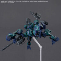 30MM Armored Core VI Fires Of Rubicon Balam Industries BD-011 Melander Liger Tail - Image 8