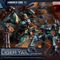 30MM Armored Core VI Fires Of Rubicon Balam Industries BD-011 Melander Liger Tail - Image 10