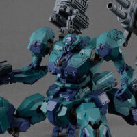 4573102674395-thumb 30MM Armored Core VI Fires Of Rubicon Balam Industries BD-011 Melander Liger Tail