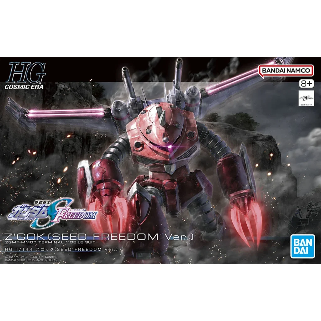 HGCE #260 Z’Gok (Seed Freedom Ver.) - Image 10
