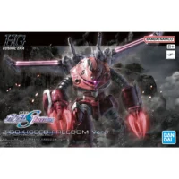 HGCE #260 Z’Gok (Seed Freedom Ver.) - Image 10
