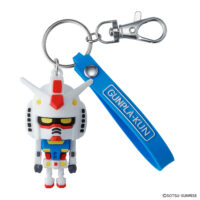 Gunpla-kun 3D Rubber Mascot Keychain - Image 1