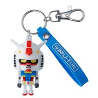 4573102683847-thumb Gunpla-kun 3D Rubber Mascot Keychain