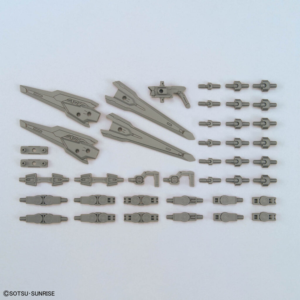 Option Parts Set Gunpla 17 (Binder Gun) - Image 1