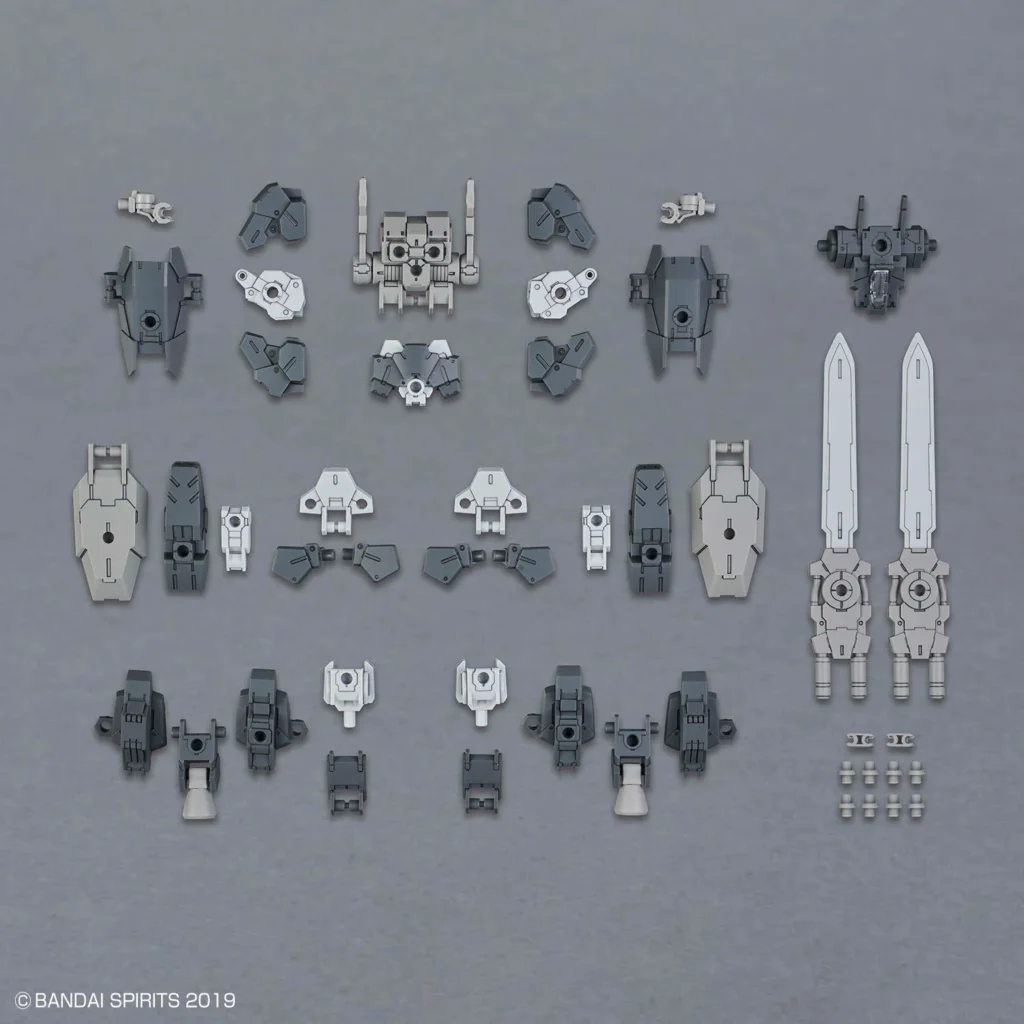 30MM W-35 Option Parts Set 20 (Full Armor Unit 1) - Image 1