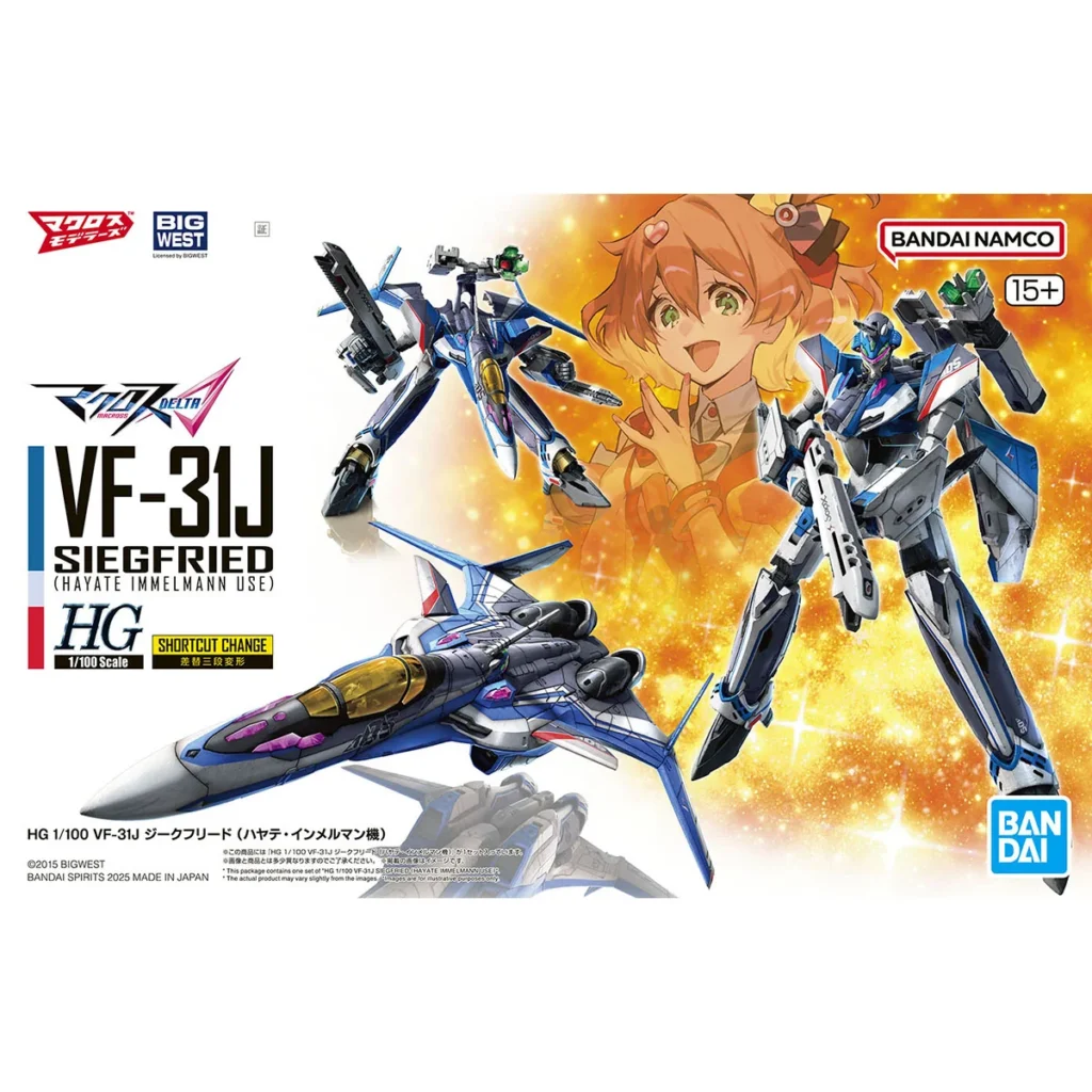 HGM VF-31J Siegfried Decal Bundle - Image 2