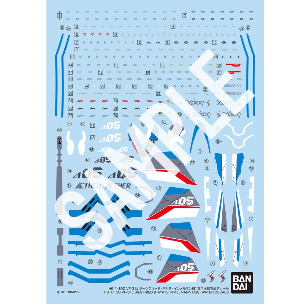 HGM VF-31J Siegfried Decal Bundle - Image 3
