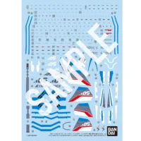 HGM VF-31J Siegfried (Hayate Immelmann Use) Water Decals