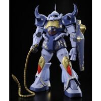 MG PB M'Quve Custom Gouf - Image 2