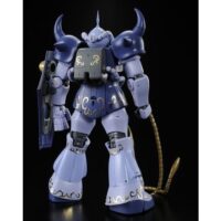 MG PB M'Quve Custom Gouf - Image 3