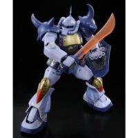 MG PB M'Quve Custom Gouf - Image 5