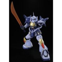 MG PB M'Quve Custom Gouf - Image 6