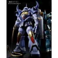 MG PB M'Quve Custom Gouf - Image 9