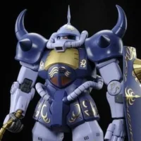 4573102687173-thumb MG PB M'Quve Custom Gouf