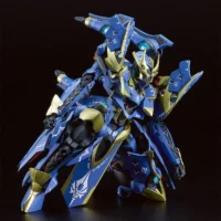 Moderoid DX-Scale Ikaruga - Image 8