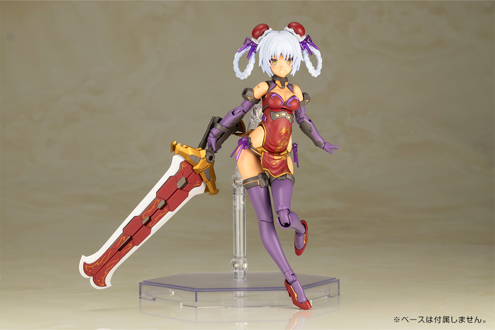 [Box Damaged] Frame Arms Girl Hresvelgr=Rufus Qipao Ver.