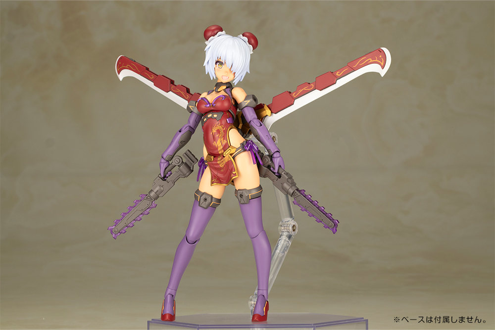 [Box Damaged] Frame Arms Girl Hresvelgr=Rufus Qipao Ver.