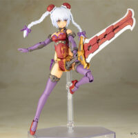 [Box Damaged] Frame Arms Girl Hresvelgr=Rufus Qipao Ver. - Image 12