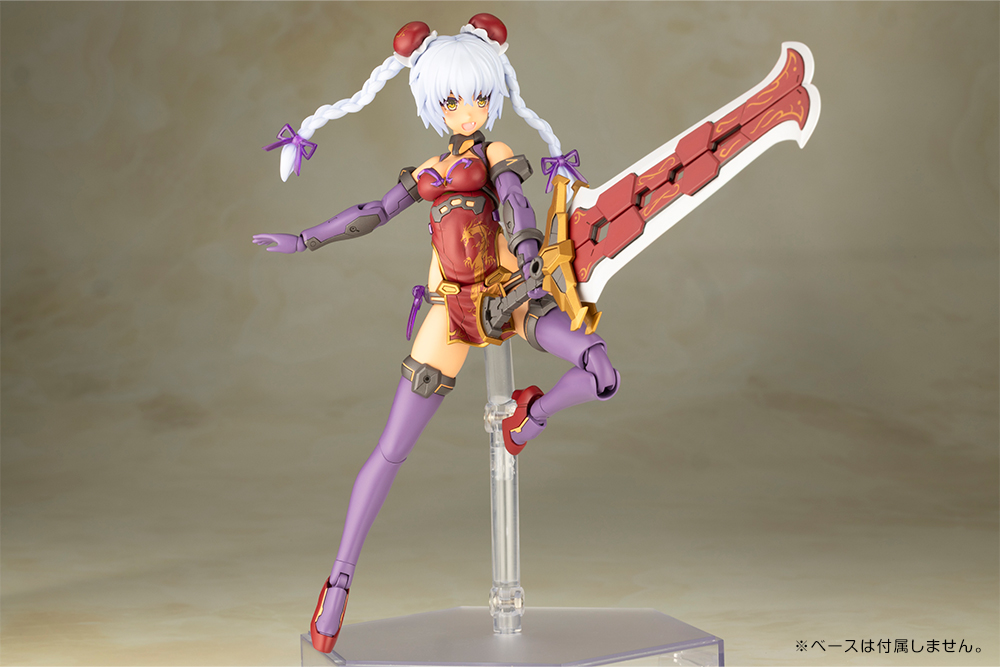 [Box Damaged] Frame Arms Girl Hresvelgr=Rufus Qipao Ver.