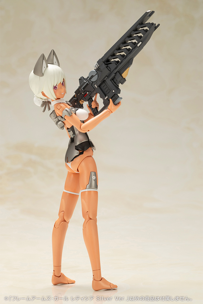 Frame Arms Girl Laetitia Silver Ver. - Image 12