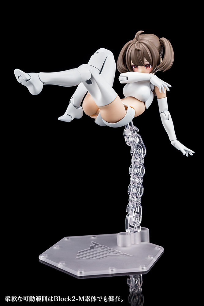 Megami Device 22 Buster Doll Gunner - Image 19