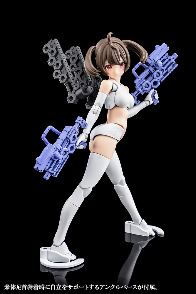 Megami Device 22 Buster Doll Gunner - Image 20